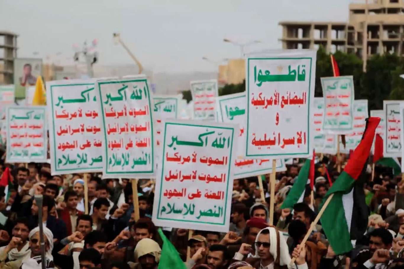 Yemen'de Dünya Kudüs Günü dolayısıyla yürüyüş düzenlendi